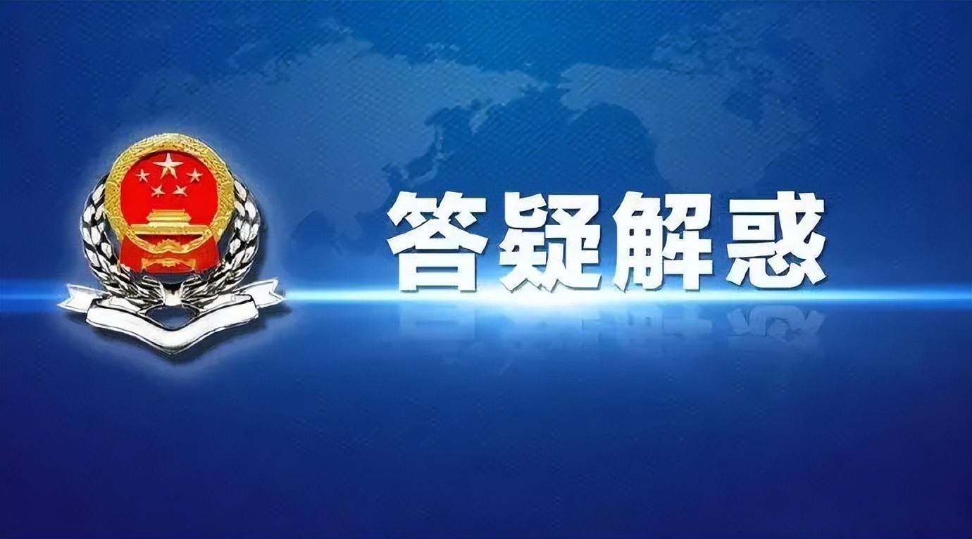 日用百货商店经营范围是什么？个体工商户日用百货经营范围