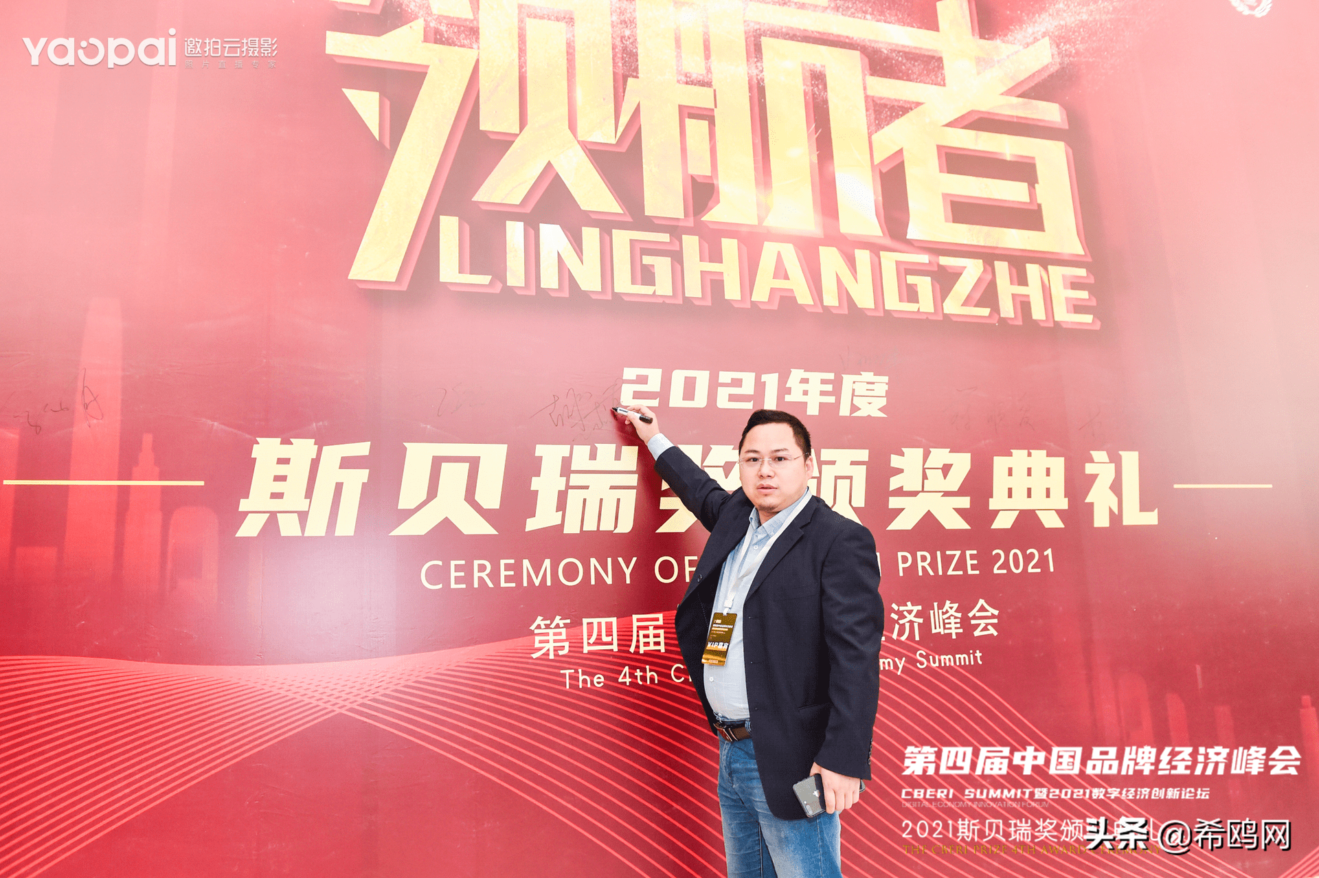 喜团网婚纱摄影怎么样？喜团团购网的产品及服务是真是假？