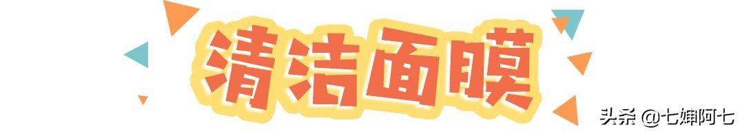 限期使用日期是什么意思？限用日期和生产日期的区别是什么？