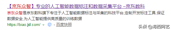 手机上怎么兼职挣钱？网上正规兼职平台排行榜前十