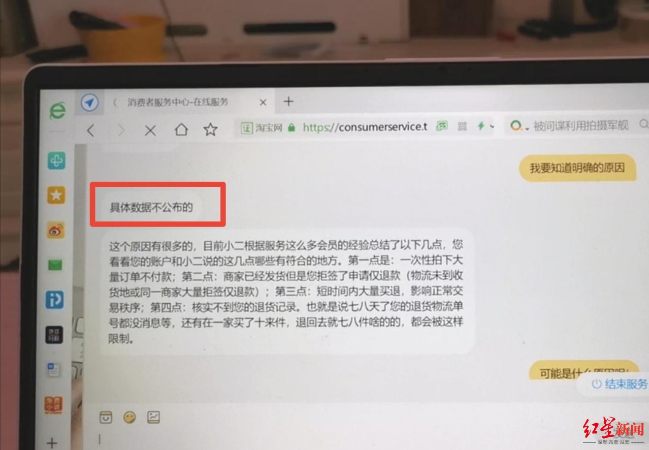 淘宝安全中心在哪里?淘宝必备工具安全中心设置方法介绍