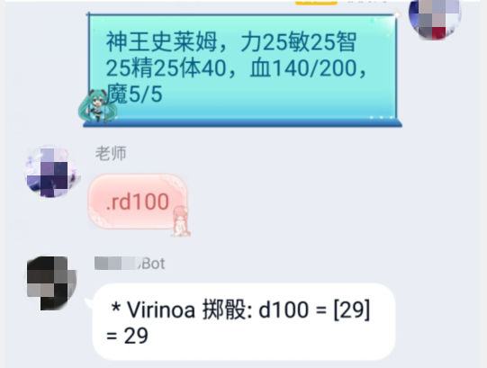 自动回复机器人软件多少钱？淘宝自动回复机器人软件推荐
