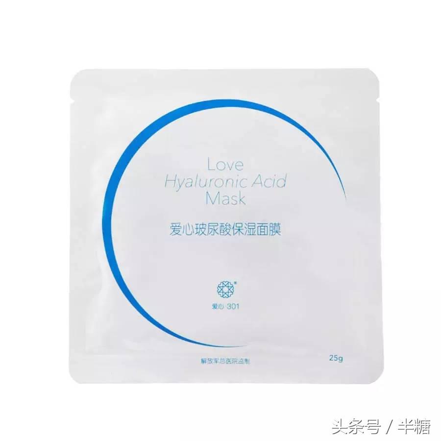 医学护肤品有哪些品牌？医用十大护肤品品牌排行榜