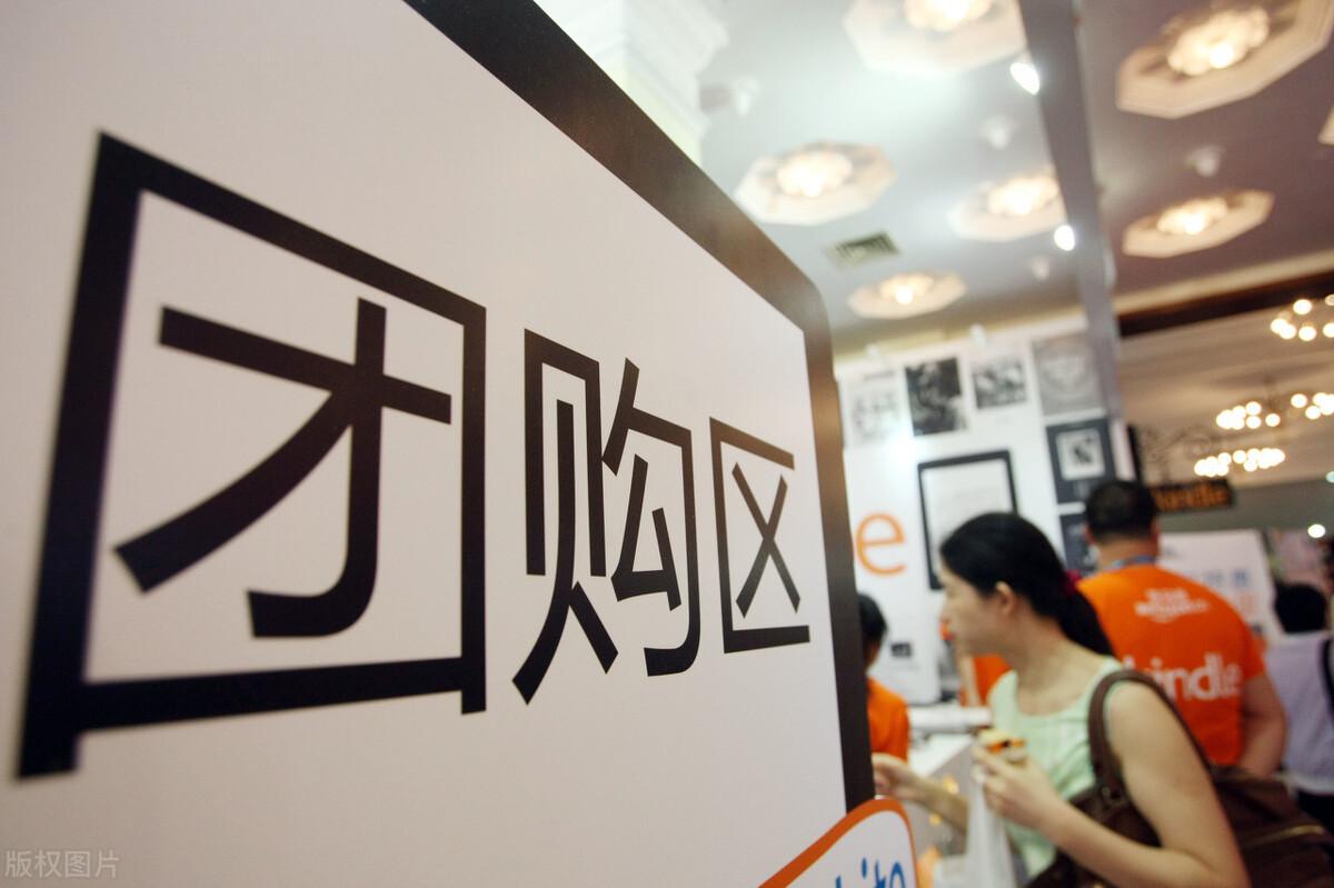 微商项目有哪些平台？微商创业项目排行榜前十推荐