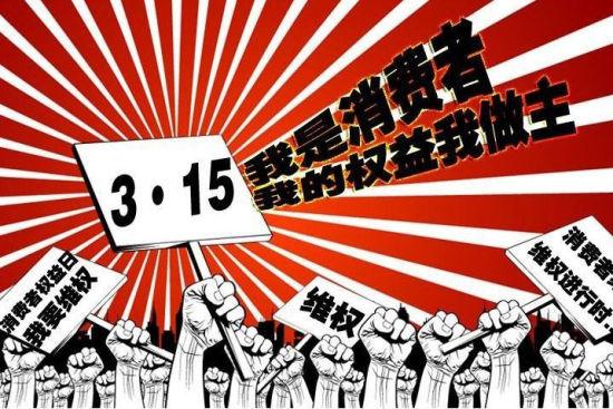 淘宝受骗到哪里追回付款？盘点淘宝诈骗有哪几种类型