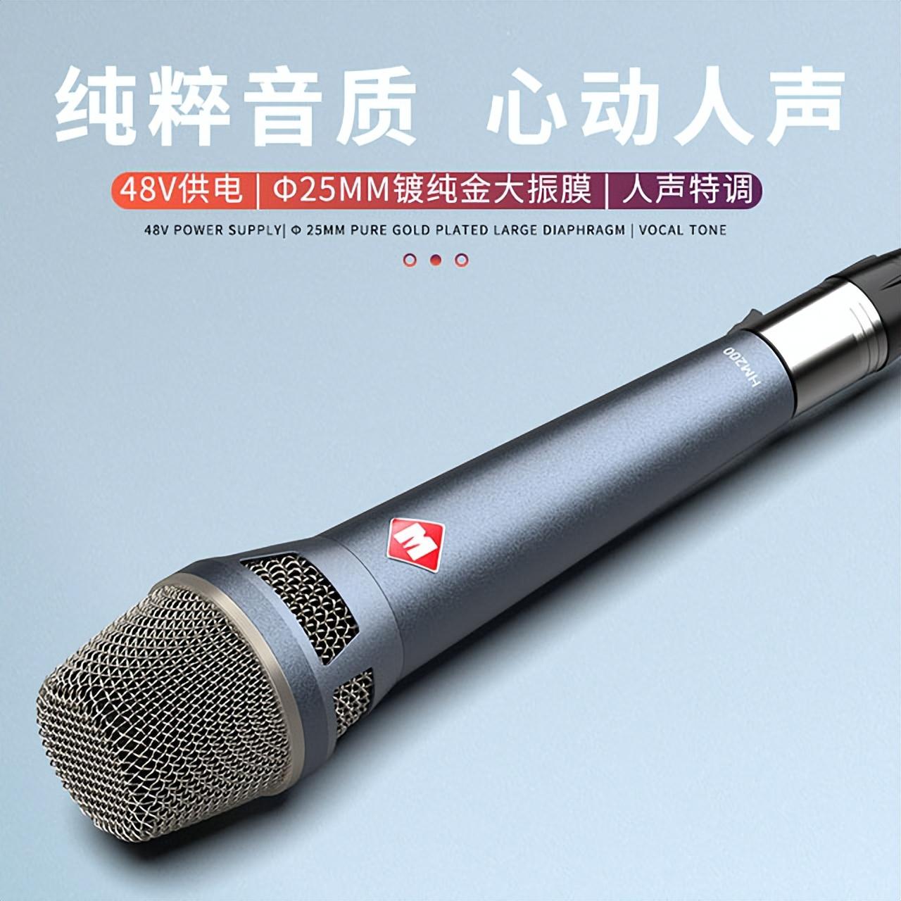 做直播需要准备什么设备？新人直播话术技巧100句大全
