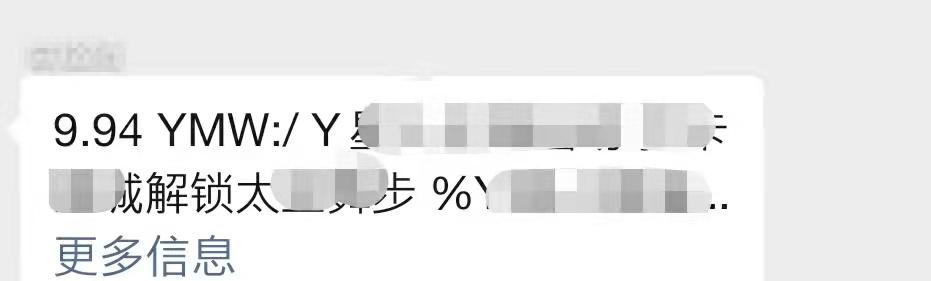 淘宝网触屏版是什么意思?淘宝触屏版和淘宝的区别是什么？