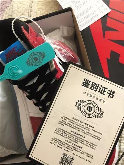 莆田鞋代理一个月挣多少钱？莆田鞋代理加入流程及条件