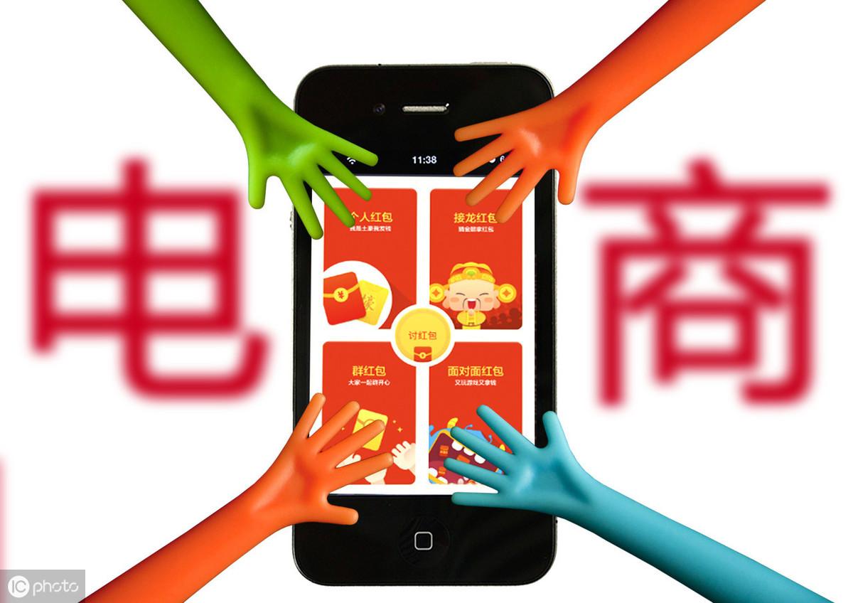 淘宝网官网登录入口（淘宝网商家后台登录操作流程介绍）