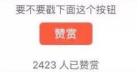 上班族适合的兼职副业平台有哪些？网上副业兼职正规网站排行榜