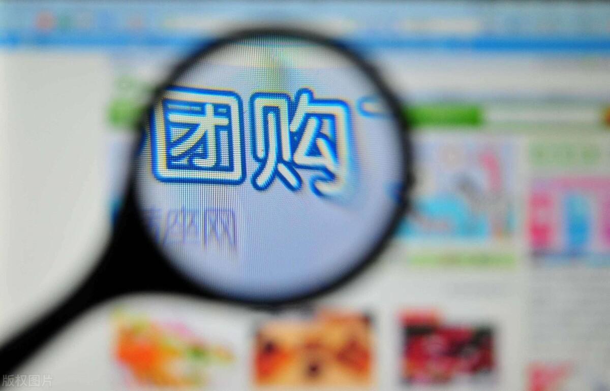 微商项目有哪些平台？微商创业项目排行榜前十推荐