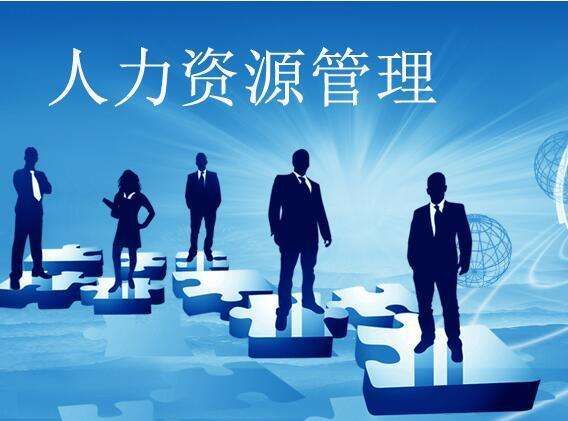 女生适合干什么行业工资高？女生零基础学技术的职业推荐