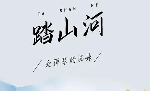 2023抖音最火背景音乐（2023抖音最火歌曲排名前十推荐）