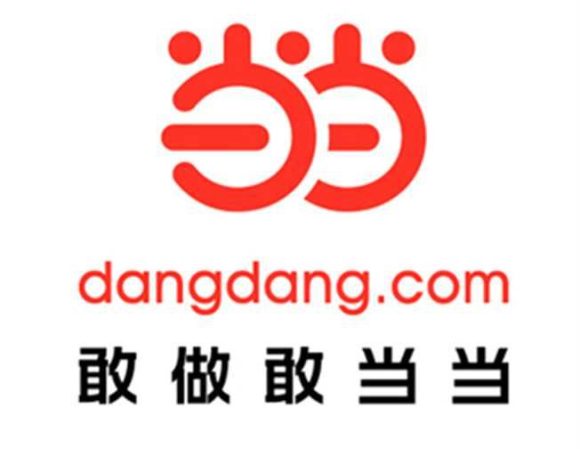 进货宝app下载（网上批发进货渠道app排名前十推荐）