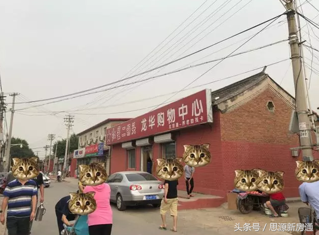 奥特莱斯是什么意思？奥特莱斯与正品的区别是什么？