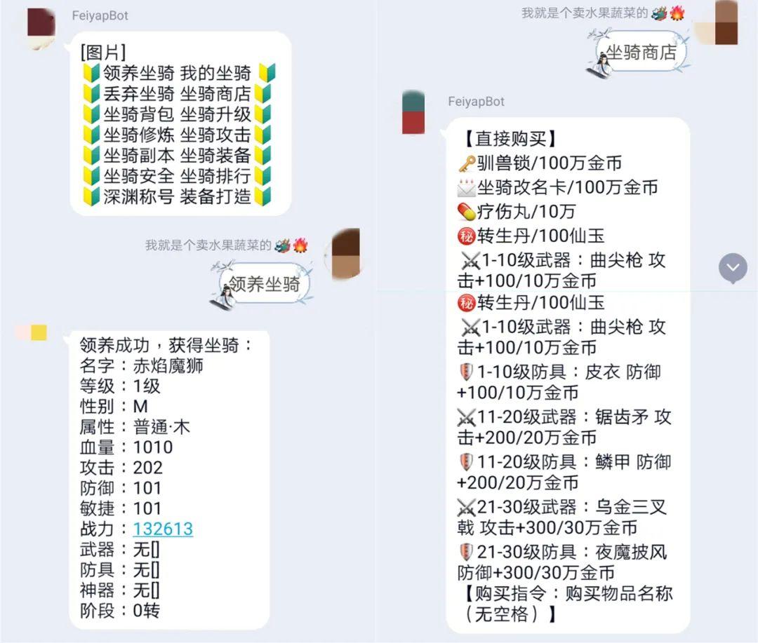 自动回复机器人软件多少钱？淘宝自动回复机器人软件推荐