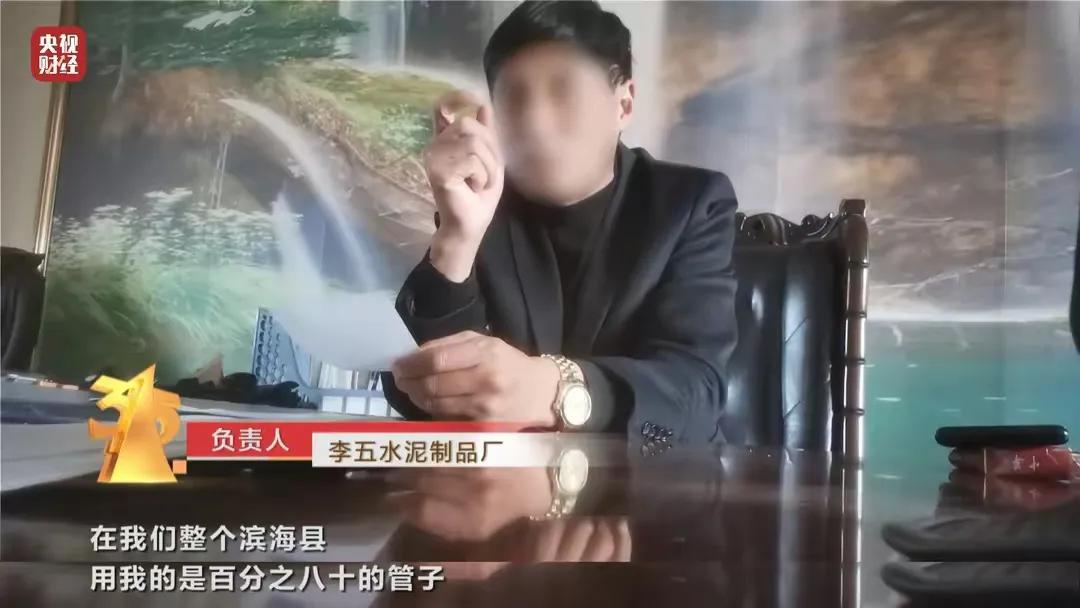 2023年315晚会曝光事件（2023年315打假产品案例分析）