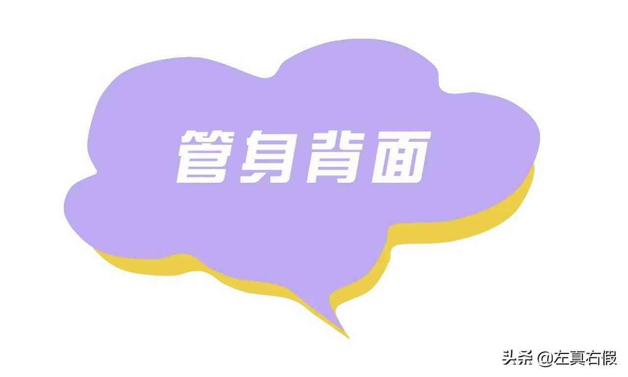 雅诗兰黛正品查询防伪官网（国家正规化妆品检测机构排名）