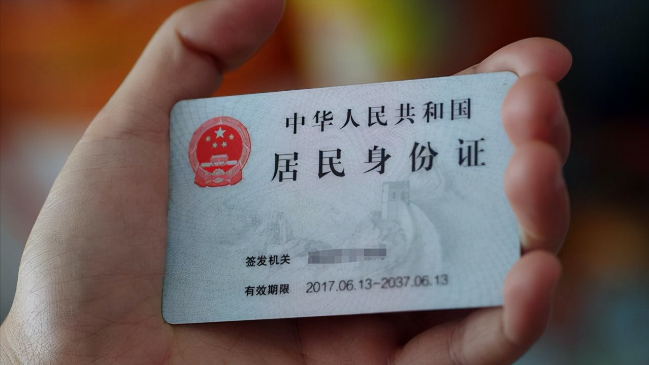 中国铁路12306退票规则（网上退火车票扣手续费规则表一览）