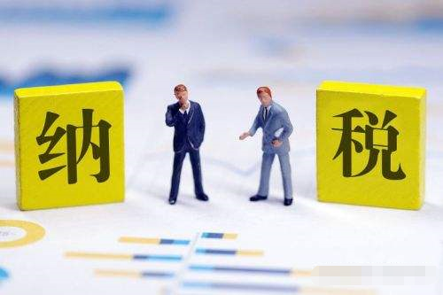 企业的税后利润怎么算？公司税后利润计算公式详解