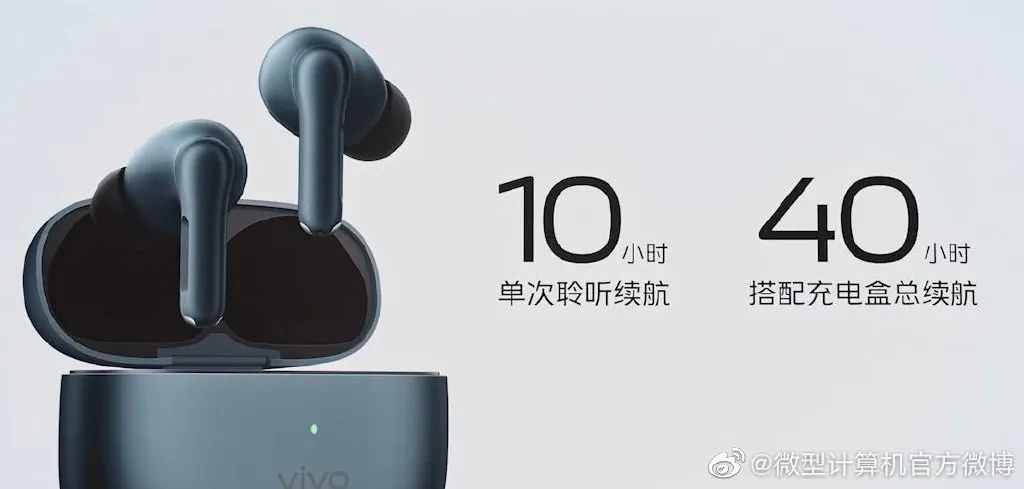 vivo旗舰店官网专卖店（vivo手机官网报价大全）