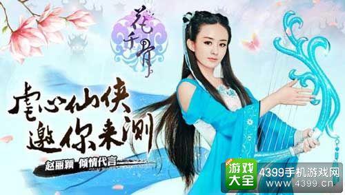 广告法极限词处罚标准（2023新广告法极限词规定）