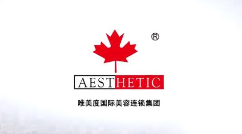 美容店投资大概多少钱？美容店加盟排行榜前十