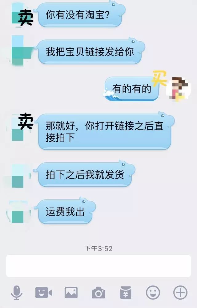 闲鱼怎么改地址？新手第一次闲鱼下单流程及注意事项