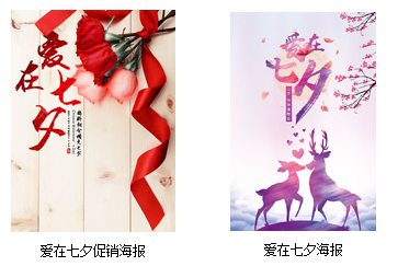 90设计素材网站（电商设计模板网站推荐）