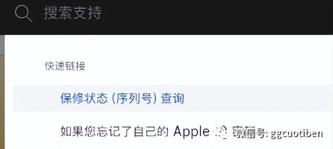 淘宝平板电脑能买吗？分享平板电脑正品鉴别方法技巧