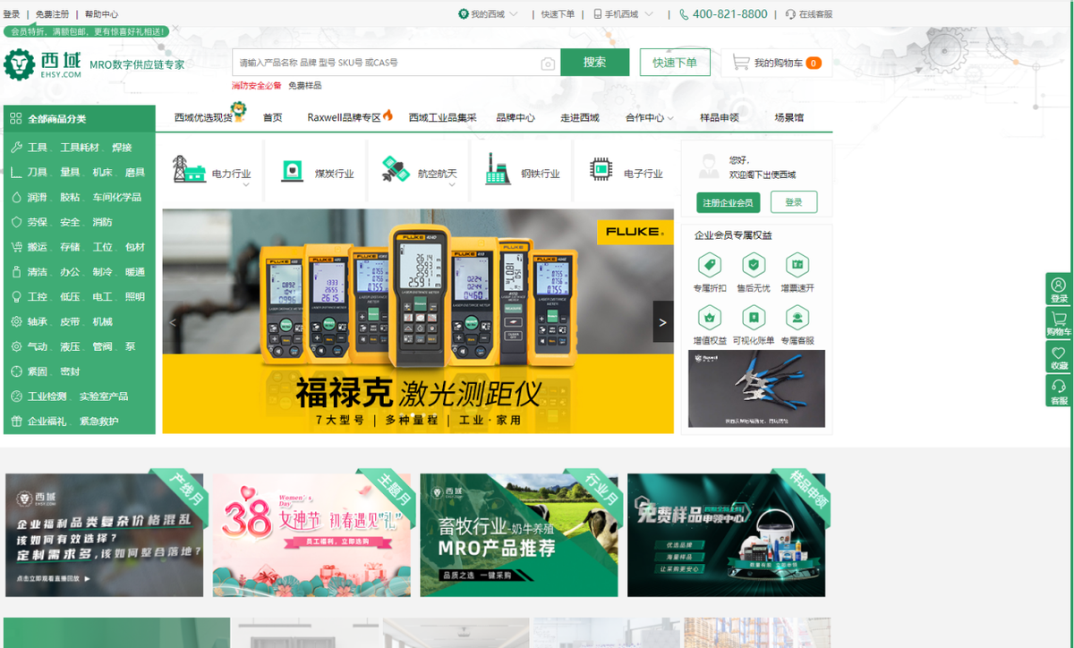 买卖宝商城网站（淘宝店铺买卖交易平台排行榜前十推荐）
