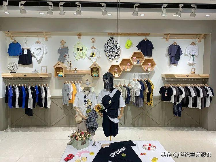 童装店名字简洁大气（独一无二童装店名昵称大全）