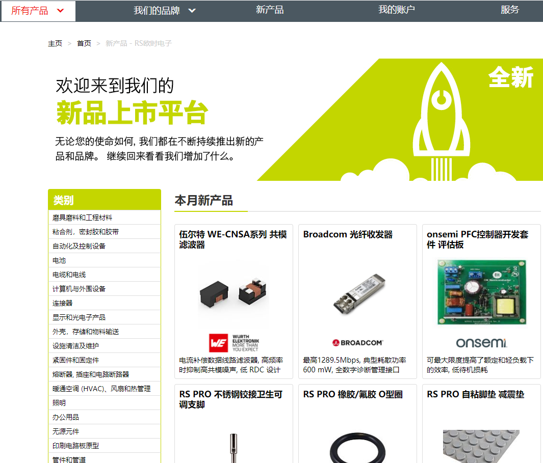 买卖宝商城网站（淘宝店铺买卖交易平台排行榜前十推荐）