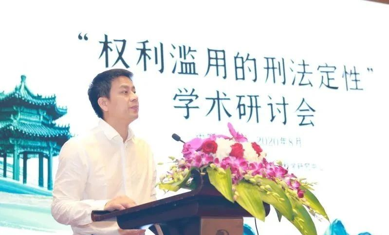职业索赔人违法吗？解析商家违约不发货赔偿标准