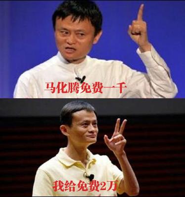 支付宝提现手续费多少？支付宝企业账户提现手续费收费标准表一览