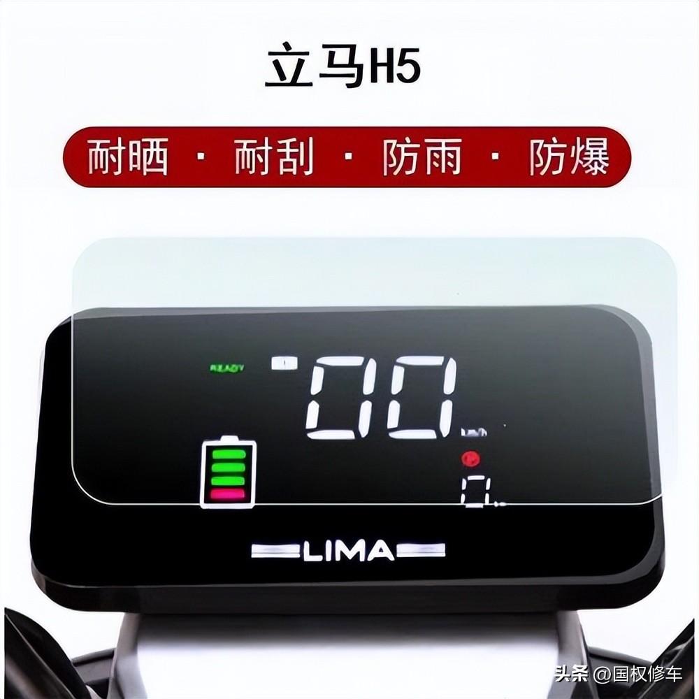 金箭电动车怎么样？金箭电动车优缺点解析