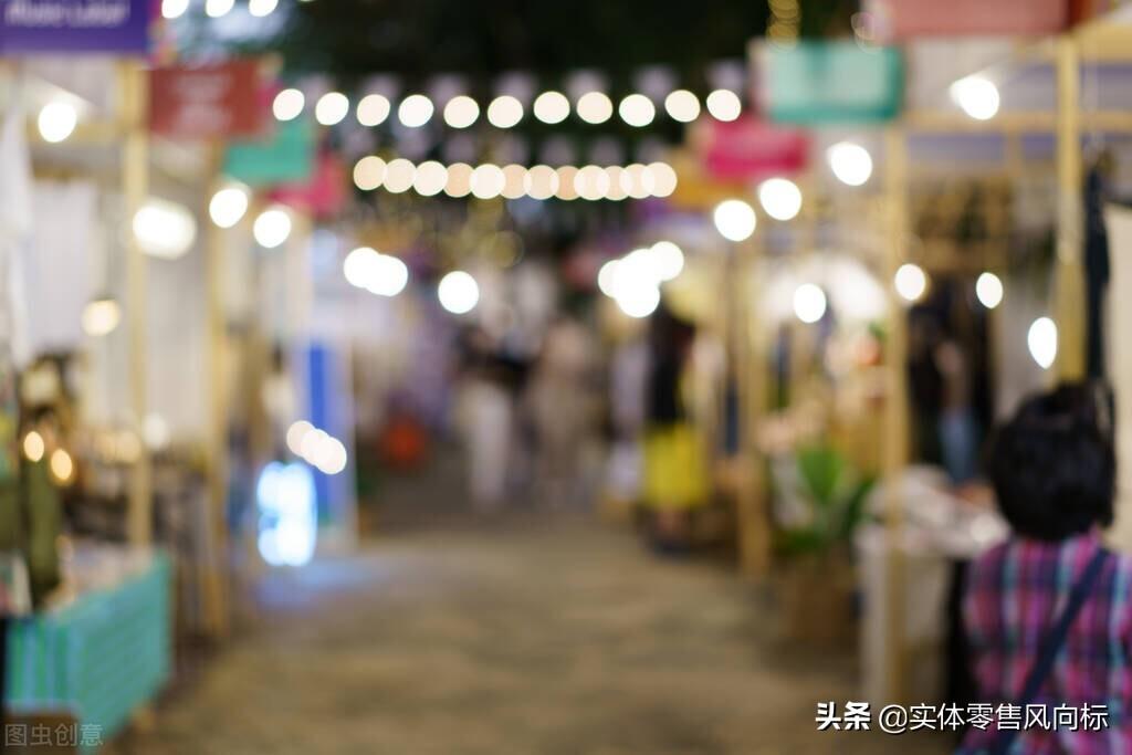 卖菜怎么样卖才能赚钱？分享最新卖菜营销方法和技巧