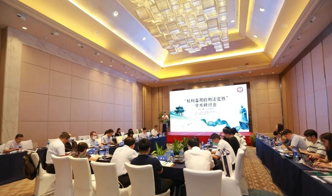 职业索赔人违法吗？解析商家违约不发货赔偿标准