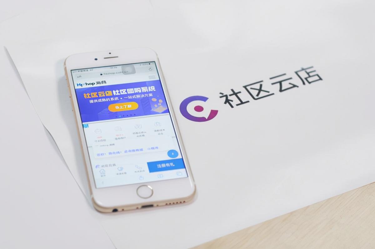 美家买菜加盟费多少？盘点美团买菜加盟流程及条件