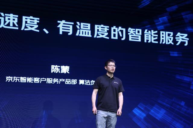 京小智的作用有哪些？京小智智能客服使用方法及流程详解