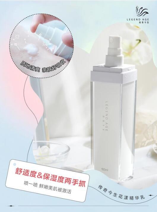 好物大赏是什么意思?大赏和本赏的区别是什么？