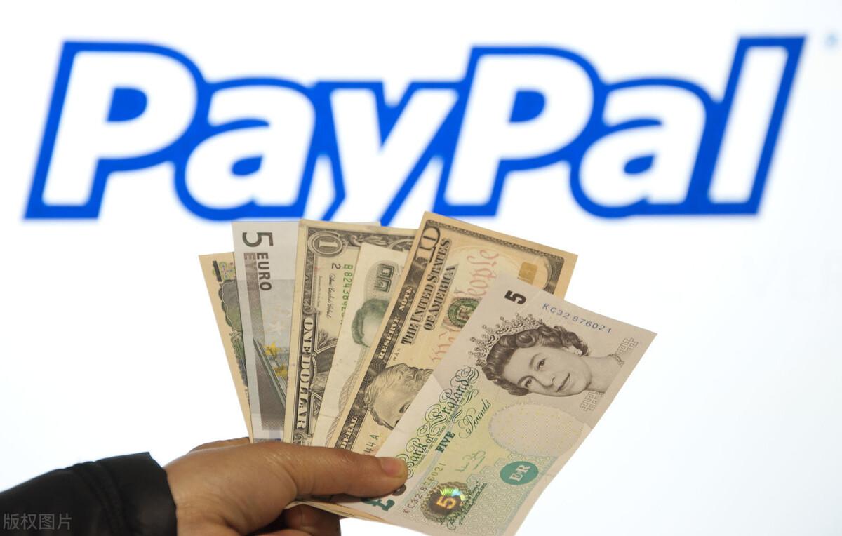 paypal支付宝代充平台（盘点国内paypal提现平台排名前十）