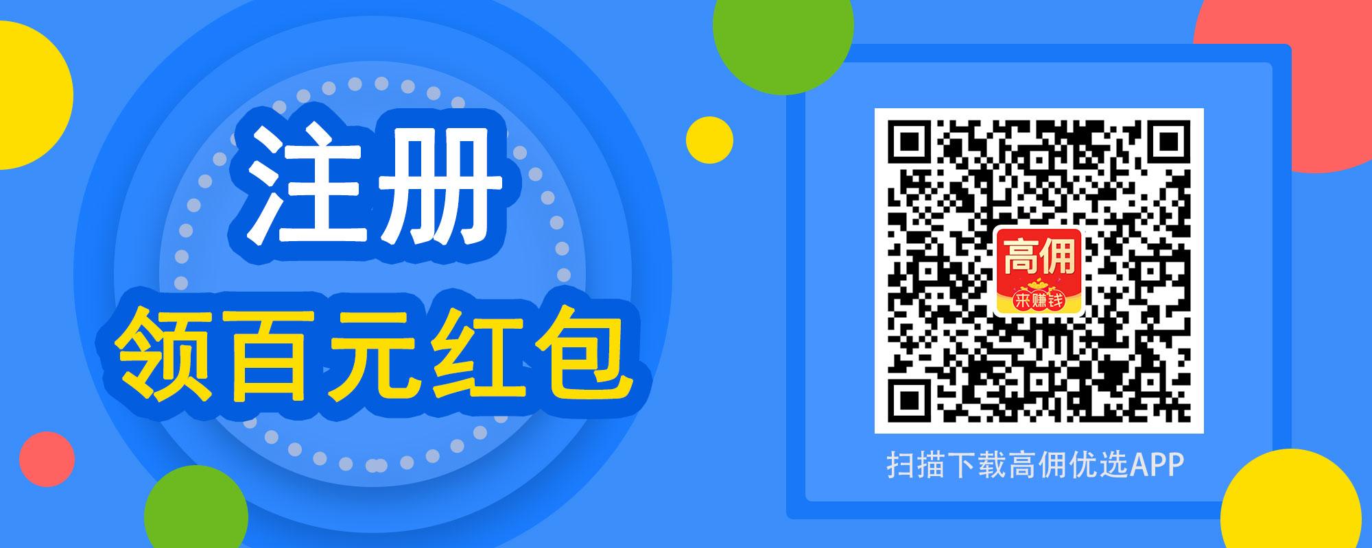 淘宝免邮券通用哪里领？淘宝内部优惠券领取平台及使用方法推荐