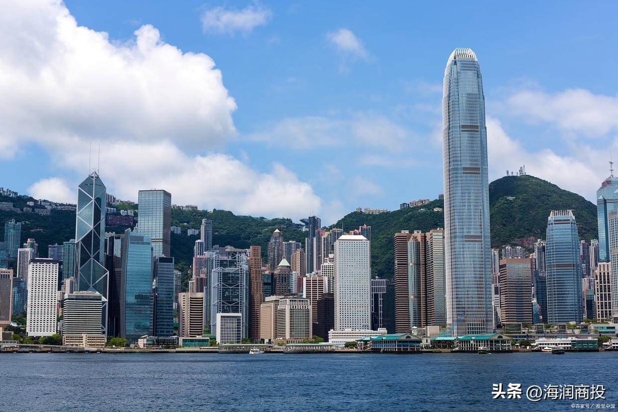 香港营业执照怎么办理？解析香港注册公司的流程及条件