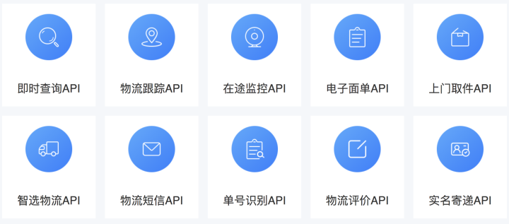 买快递单号的网站有哪些？网上购买快递单号的方法介绍