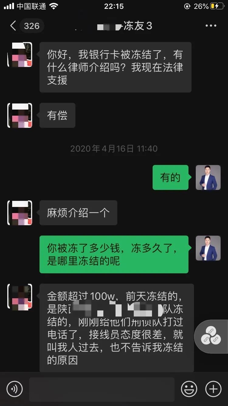 客户达开店管家怎么样？分享客户达开店管家收费标准表一览
