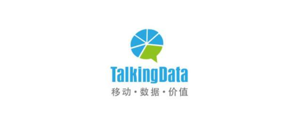 大数据平台有哪些？国内电商数据平台排行榜