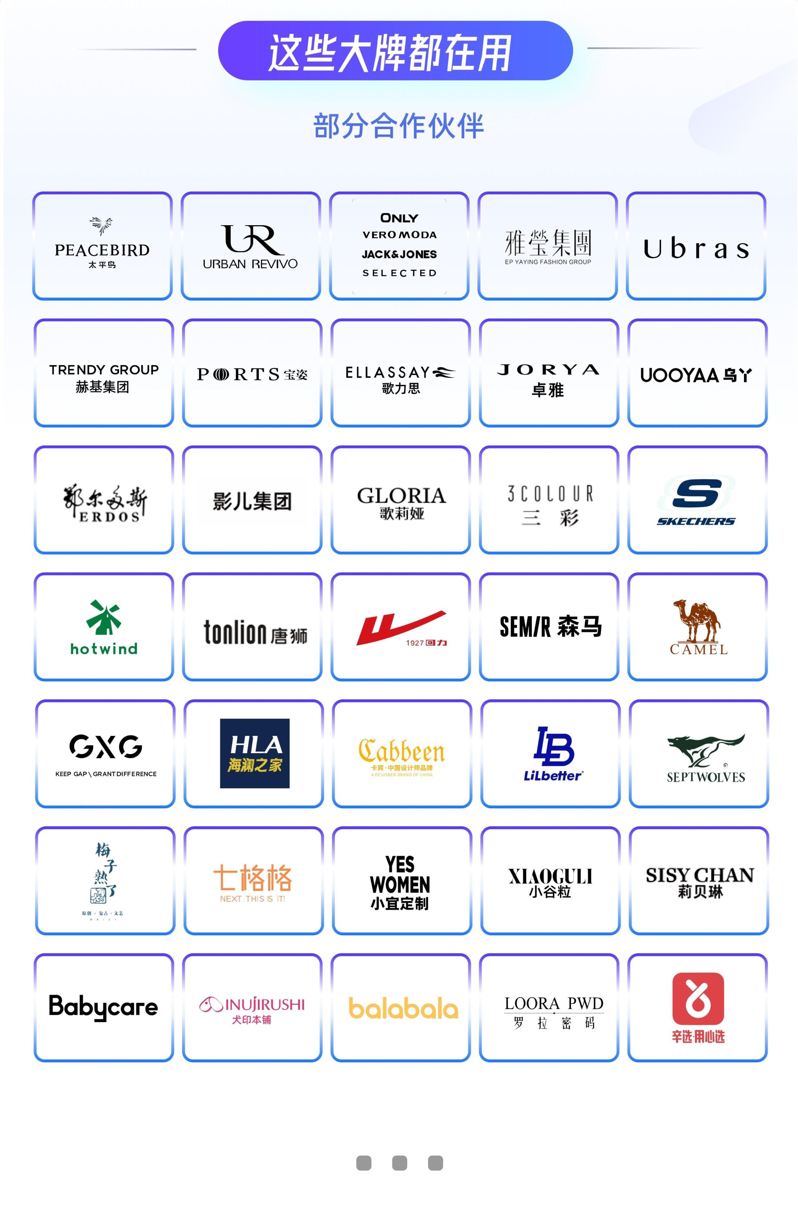 淘宝时尚男装店铺推荐（淘宝男装店铺排行top10）
