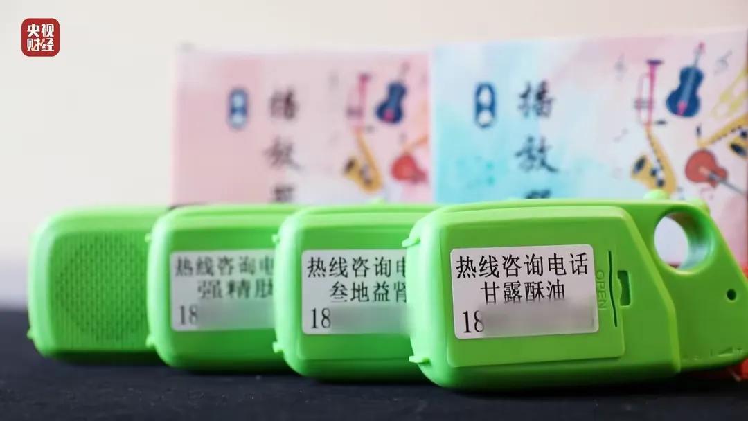 2023年315晚会曝光事件（2023年315打假产品案例分析）