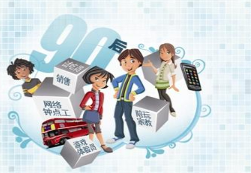 自由职业有哪些工作?低学历十大吃香行业排行榜